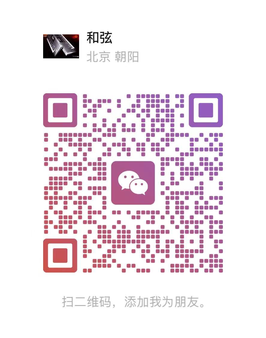 微信咨询二维码